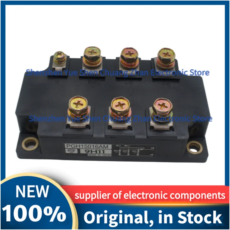 

PGH20016AM PGH2008AM PGH15016AM New Module