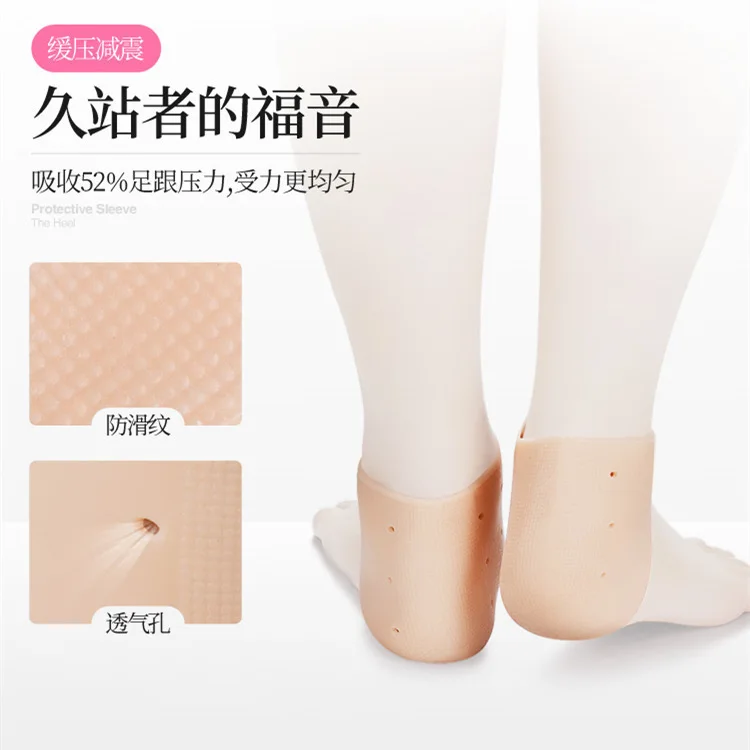 Rubber Foot Heel Crack Dry Protective Socks for Women with Cracked Feet, Anti Split Foot Bag for Men with Cracked Heels