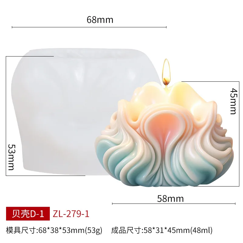 Small Shell Candle Silicone Mold For Festive And Romantic Decoration Gypsum form Homemade Handicraft Gift Making Kitchen Accesso