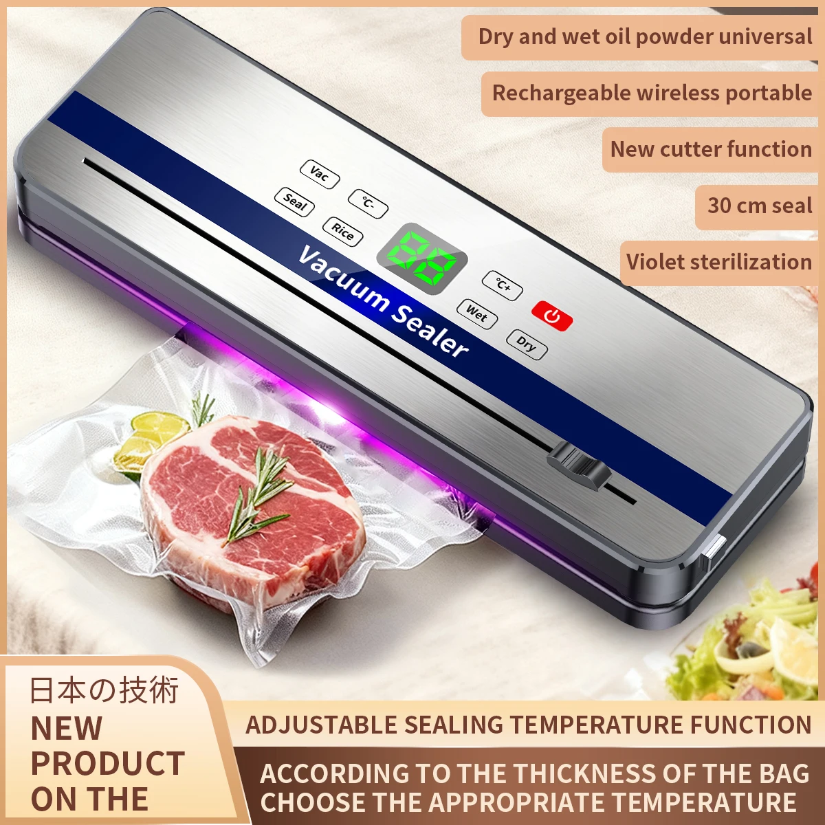 

Wireless Portable Vacuum Sealing Machine for Food With Sealing Countdown Display Multi-Pack Vacuum Touch Waterproof Buttons 829