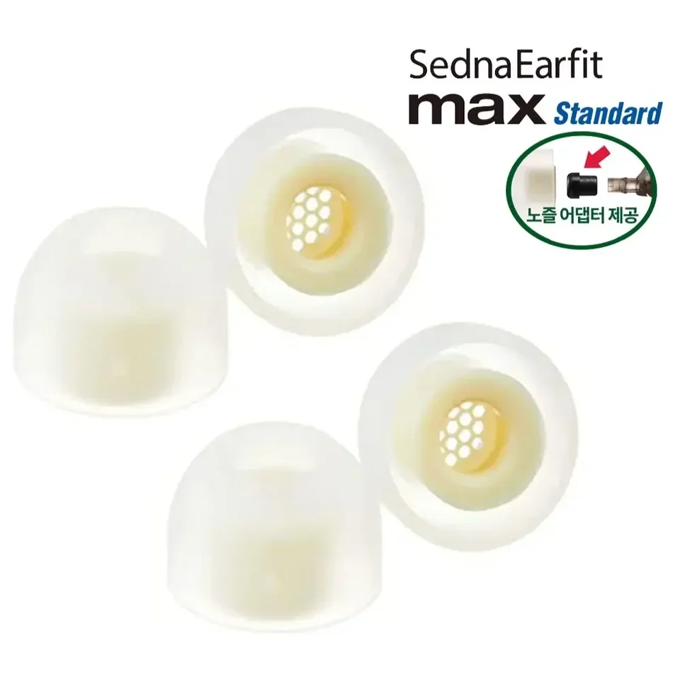 AZLA Max Standard Ear Tips for Sony wf-1000xm5 ie900/800s