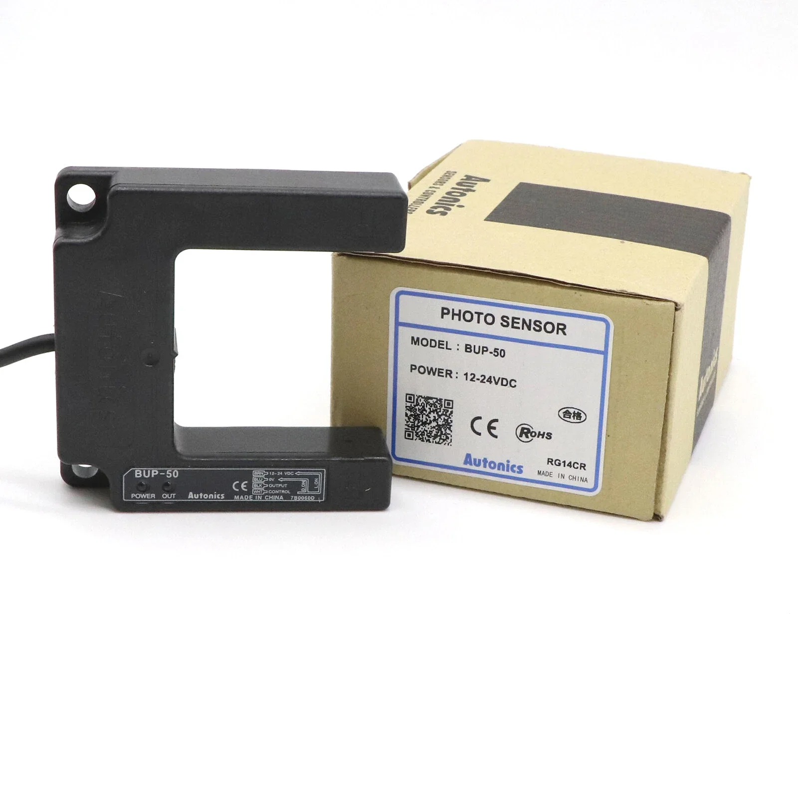 BUP-50 U-Shaped Photoelectric Sensors