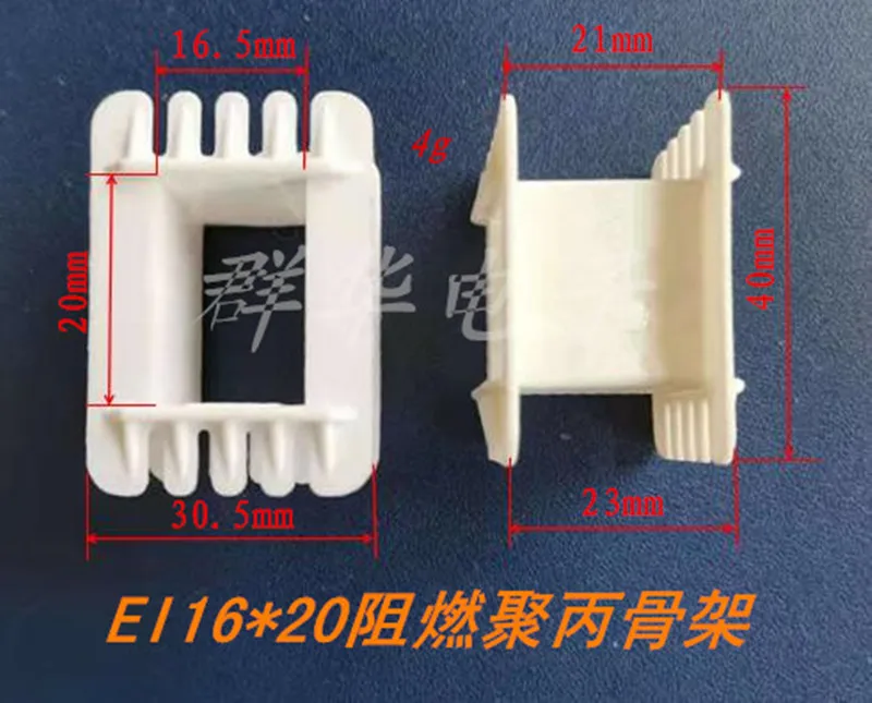 EI Type Transformer Skeleton 16*30, 16*28, 16*24, 16*20 Flame Retardant Polypropylene Skeleton