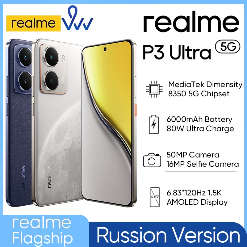Russian Version realme P3 Ultra 5G Smartphone Dimensity 8350 Ultra 5G Chipset 50MP OIS Camera 6000mAh Battery 80W Charge