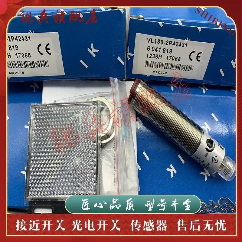 

Photoelectric Switch for VL180-P430 VL180-2P2431 VL180-2P42431 Sensors In Stock