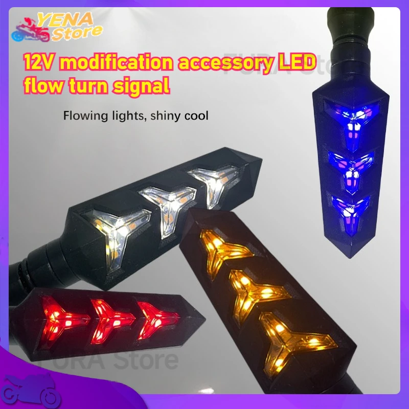 

The 12V LED motorcycle turn signal light is suitable for the Little Monkey Horizon electric motorcycle parts