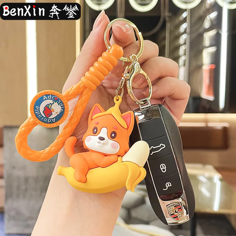 سلاسل مفاتيح سيارة قطيفة جديدة من مينيسو، حقائب لطيفة ورائعة، قلادات للأزواج