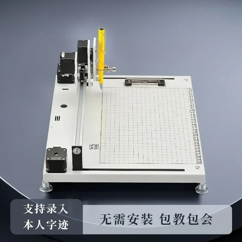 Automatic Handwriting Engraving Robot, Cake Fondant Writing Machine For Note Lesson Plan Writing DIY Cake Decoration