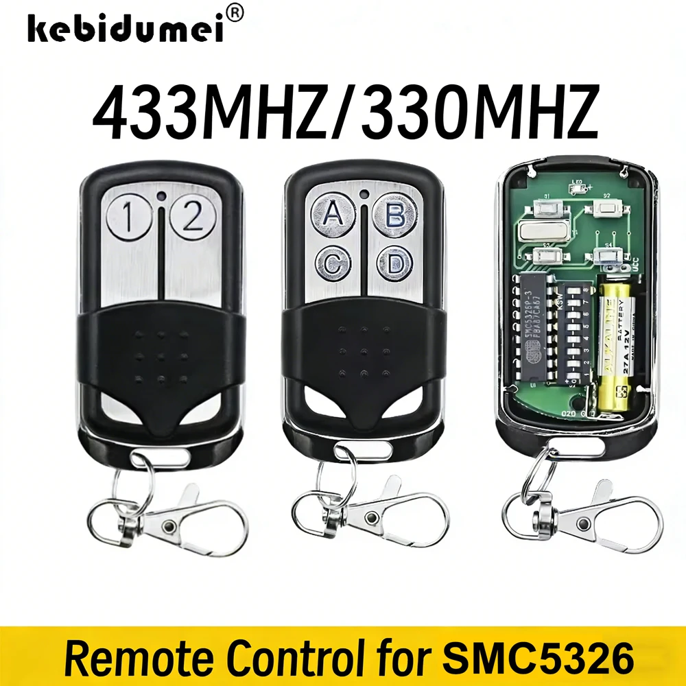 433MHz 330mhz Metal Push Button Remote Control RF Wireless Duplicator For SMC5326 8 Dip Switch Auto Copy Alarm System Universal