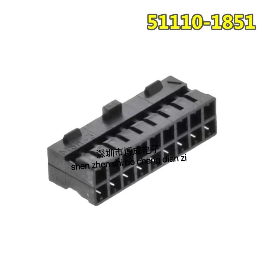 10 piecesCONN RCPT HSG 18POS 100% MM, 0511101851 new, 51110, 1851-511101851, 2.00