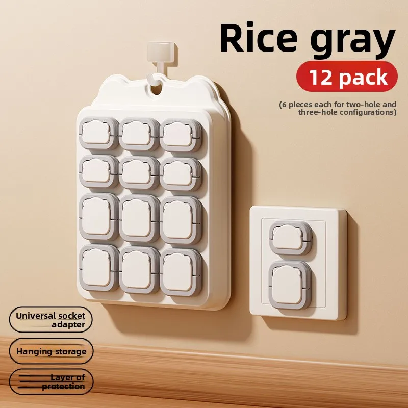 

Защитные от детей крышки розеток с замком, защита с двойным замком, огнестойкий материал, полная защита, необходимый продукт для домашней безопасности!