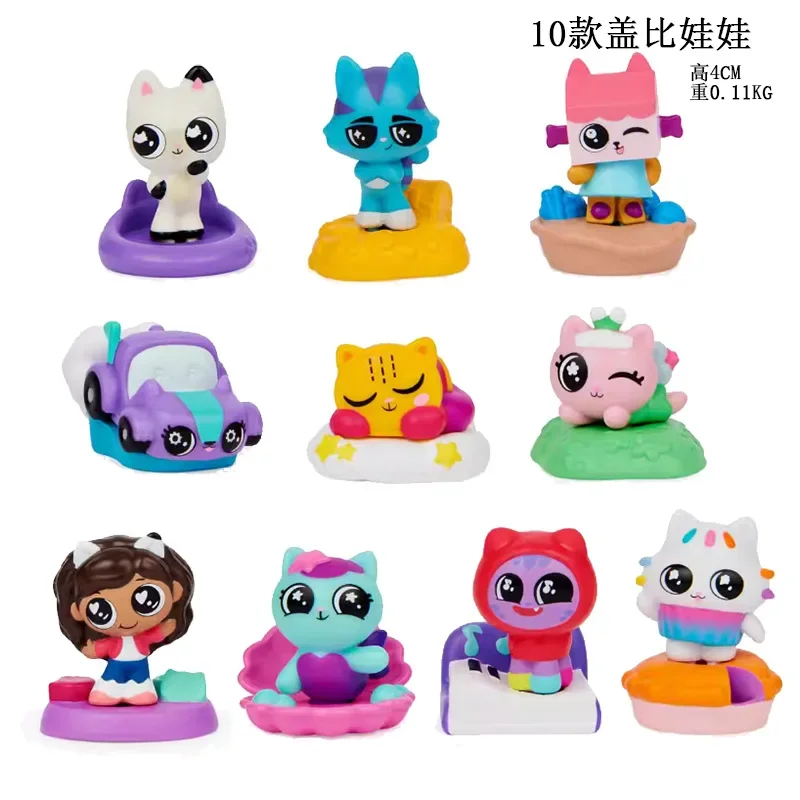 

10PCS Anime Gabby Dollhouse Figure Cartoon Mercat Smiling Car Cat Hug Gaby Doll Ornament Model Kids Toy PVC Girls Birthday Gifts