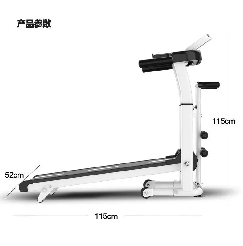 Treadmill household small, indoor folding ultra-quiet movable, family mini walking machine fitness machine