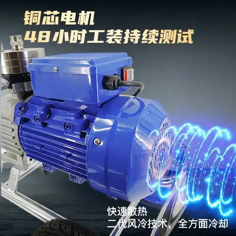 

High power color steel tile painting machine latex paint electric high pressure airless spraying machine paint exterior wall coa