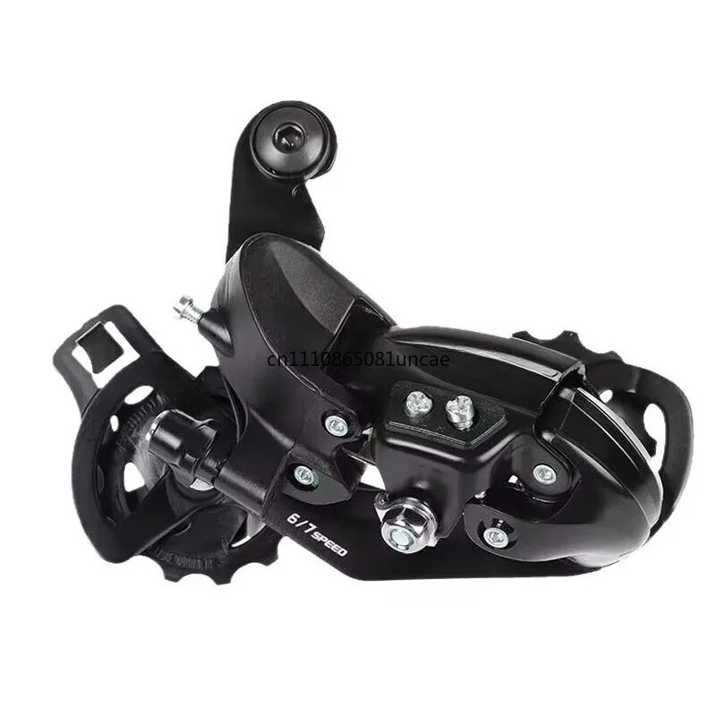 MTB Rear Derailleur Eye Mount 7 8 Speed Gear Shifter Replacement Repair Parts For Folding Mountain Bike Cycling Accessories