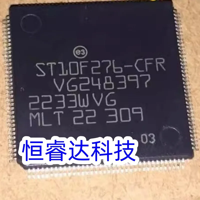 1PCS ST10F276CFR ST10F276 ST10F276-CFR QFP144 Automobile audio circuit board CPU Thick Finger Lots 28 x 28 x 3.4m In-stock inven