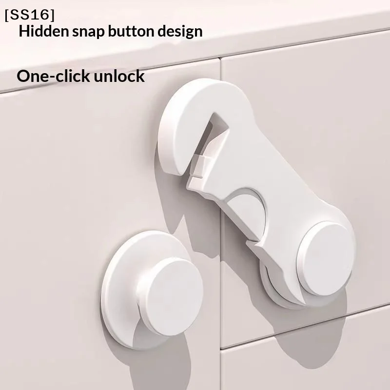 〔SS16〕1Set Baby Safety Locks Cabinet Locks Room Locks Drawer Locks Anti-Pinch Folio Locks Safety Protection Products