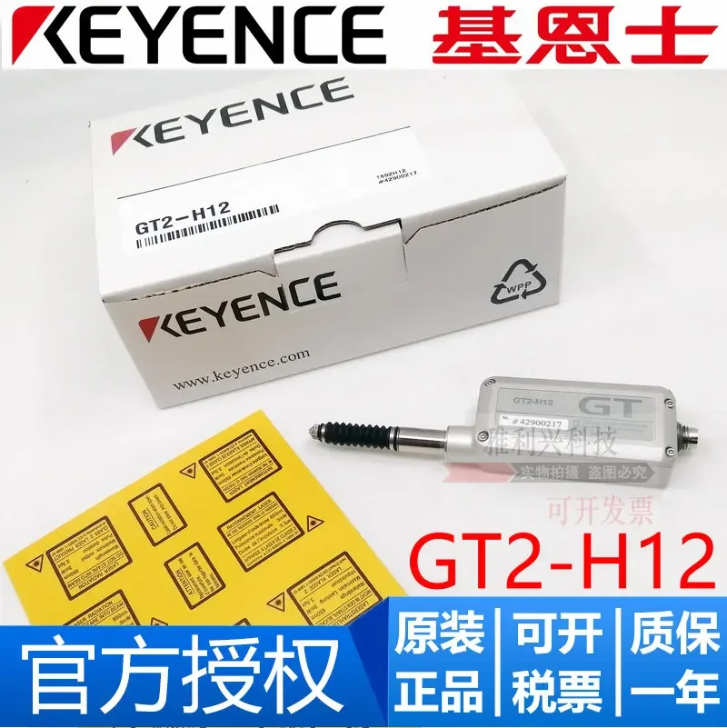 

New Original KEYENCE GT2-H12 Contact, Digital Displacement Sensor