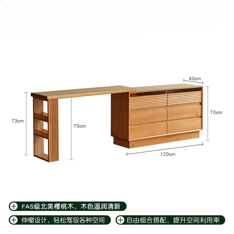 

Customizable Nordic solid wood makeup table, chest, integrated dresser, retractable storage
