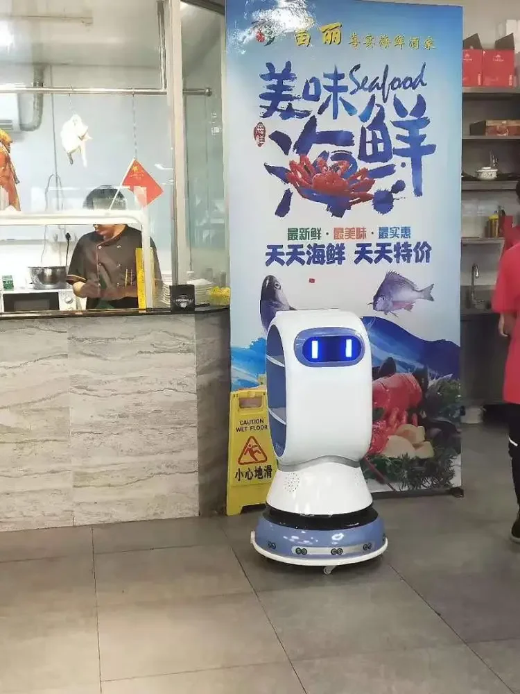 インテリジェントサービスロボット レストランアシスタントロボット レストランの食品配達ウェイター