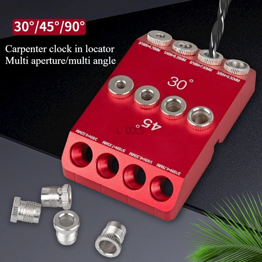 

Деревообрабатывающий локатор для сверления, алюминиевый сплав, многоугольный, несколько спецификаций, положение отверстия, прочный вспомогательный деревообрабатывающий инструмент