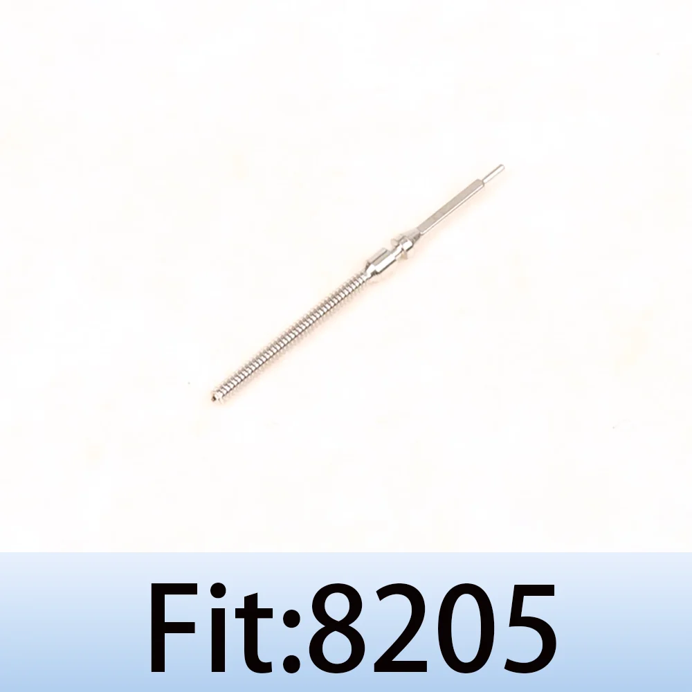 مقبض ملحق الساعة مناسب لحركة 8205 تعديل الجذع التلقائي مقبض الجدول الزمني 8205 الجذع التلقائي