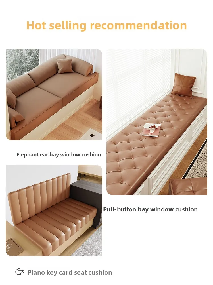 leave-in technology leather sponge bay window mat,window sill mat custom waterproof and anti-fouling disassembly and washing