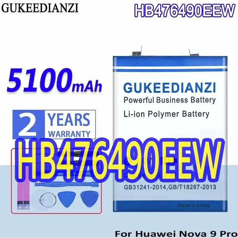 

Надежная мощность HB476490EEW 5100 мАч Аккумулятор мобильного телефона для Huawei Nova 9 Pro для Honor 50 Pro