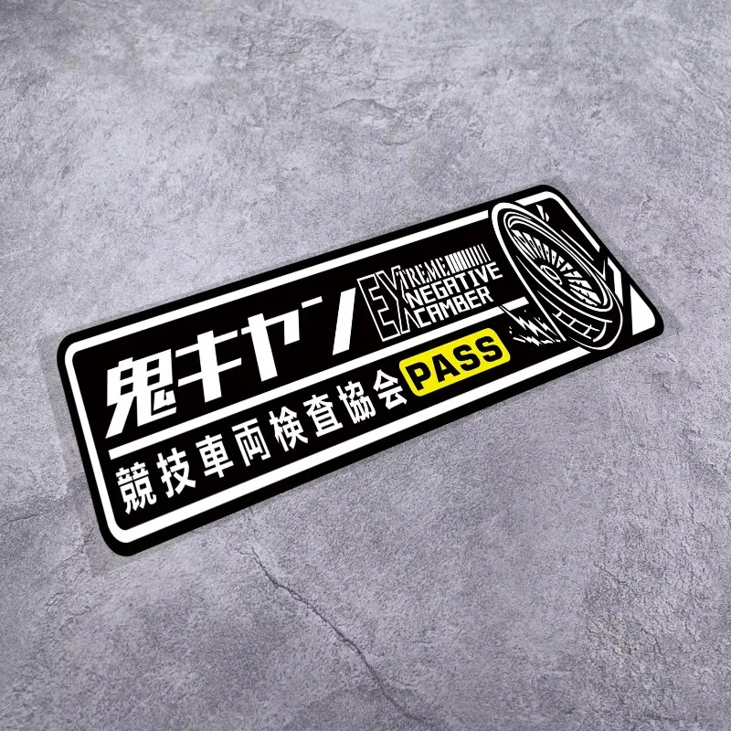 1PC Multi Color JDM Racing Label Stickers Set, Waterproof Long Decals for Car Bumper Window Tuning