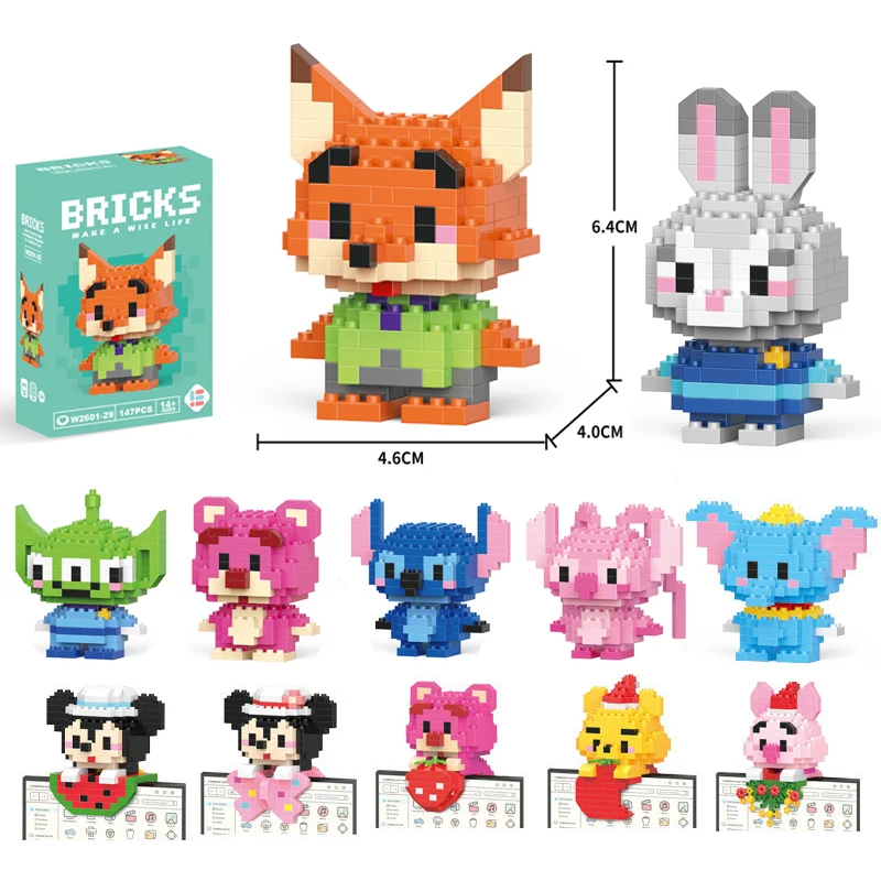 Disney doll series building block cartoon doll Mickey Minnie children's puzzle assembly small toy desktop computer pendant gifts