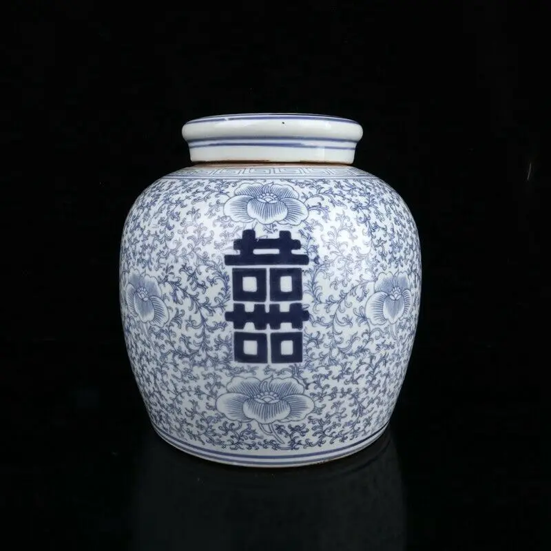 

Old Chinese Blue and White Porcelain Hand Painted Double Happiness Jar Pots