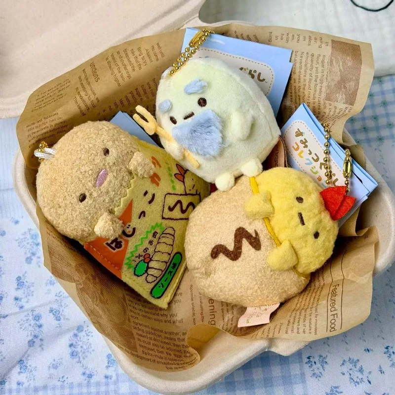 NEW Fried Shrimp san-x SumikkoGurashi Plush Toy Keychain Sumikko Gurashi Cute Potato Croquette Ebi Fry Soft Stuffed Pendant gift