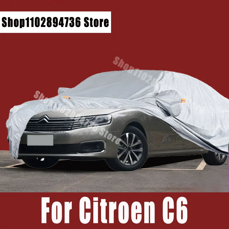 

Чехол для Citroen C6 на весь автомобиль, защита от солнца, УФ-лучей, пыли, дождя, снега, защитный чехол для автомобиля