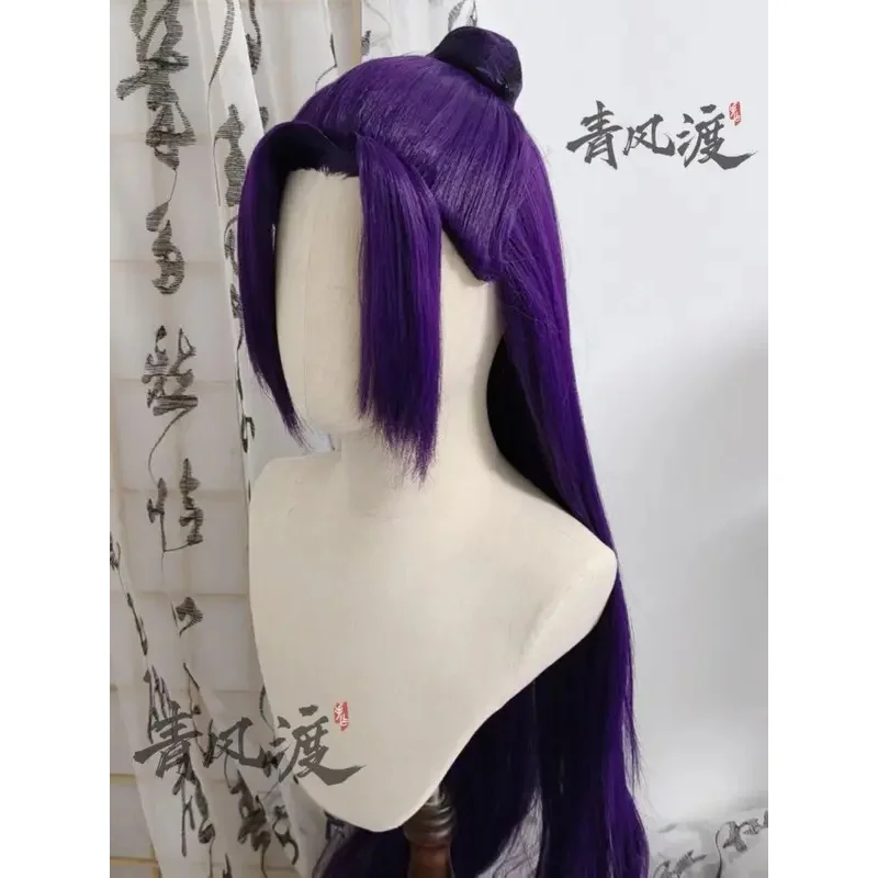 DY20 Styled Wig Jinshi Anime 약사 일기 코스프레 Maomao 가발 할로윈 파티 여성 맞춤형 합성 머리 열 Wig25