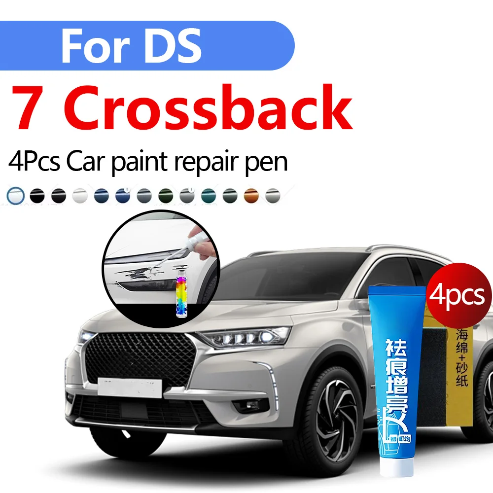 Pearl White Perla Nera Black Blue Paint Repair Pen Touch Up Scratch Remover DIY Auto Accessories For 2017-2025 DS 7 Crossback