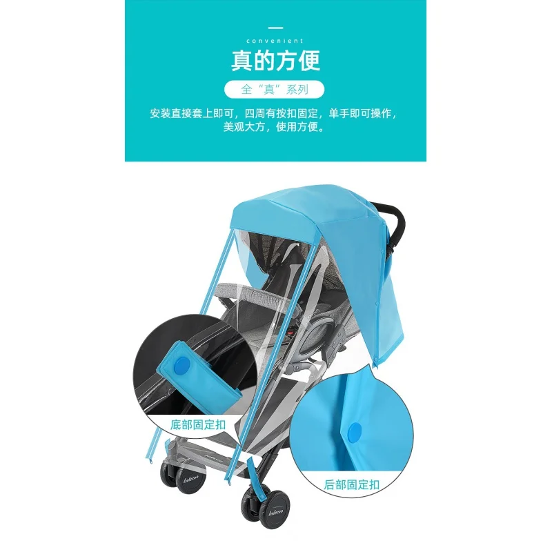 Stroller Rain Cover Baby Carriage Rain Cover Rain Cover of Baby Carriages Baby Car Rain Cover Windproof Overclothes