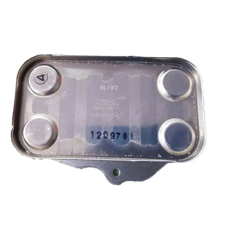 

Oil Cooler ASSY For Ssangyong Rodius Stavic Actyon Rexton Kyron #6641800265