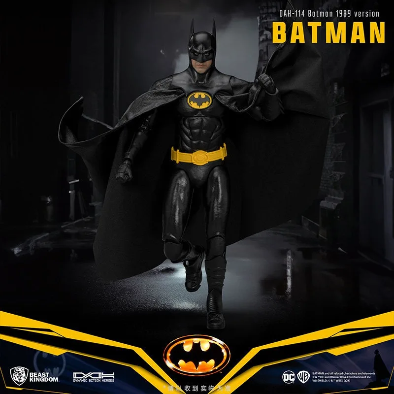 DC Batman 1/ 9 Scale Movable Action Figure DAH107 DAH117 / 118 / 116 Ben Affleck Pattinson Keaton Real Fabric Cape Model Toy view 5