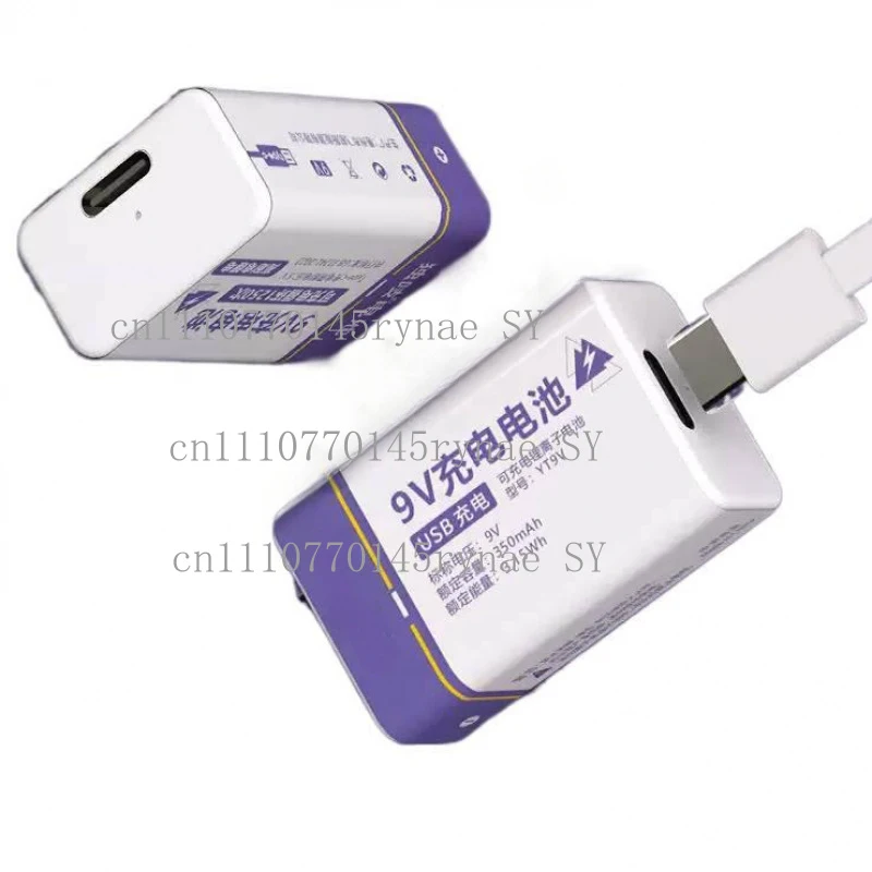 3150mWh 9V USB Rechargeable Li-ion Battery Real Capacity for Smoke Alarm Microphone Guitar Multimeter Detector + USB Cable