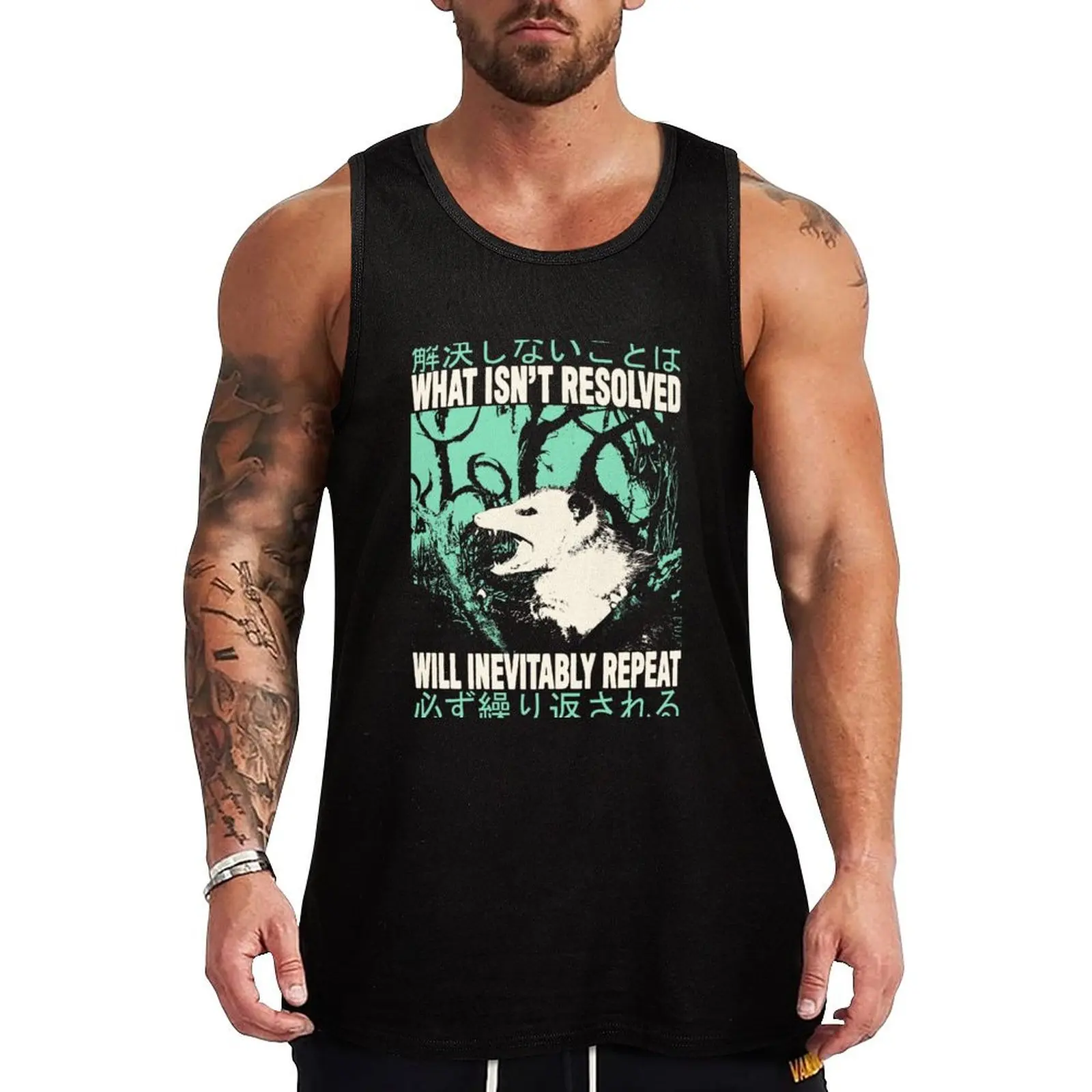 

What Isn't Resolved Opossum Tank Top T-shirts men basketball clothing sleeveless vest men