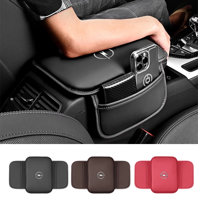 Car Accessories Pu … - image