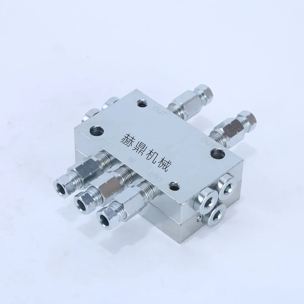 Centralized progressive lubrication distribution valve 2 pieces grease lubricating oil Micro oil supply 2-5 OUT
