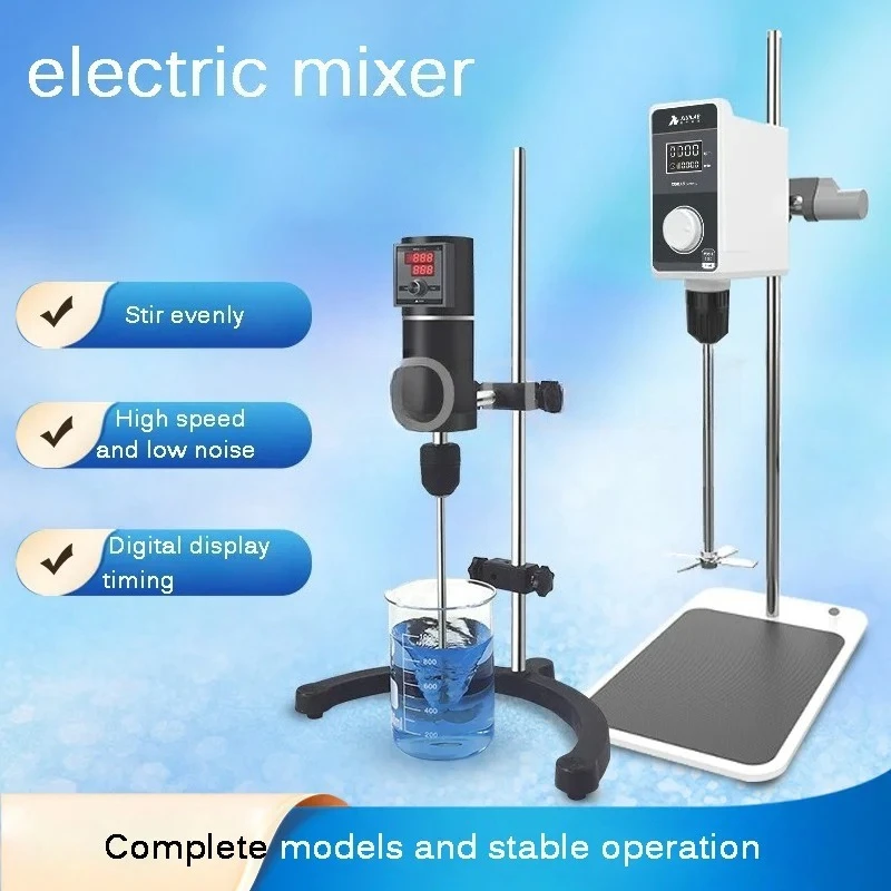 

Electric Overhead Stirrer Mixer Magnetic Agitado Blender Shaker for Medical Biological Chemical Laboratory 110V To 220V