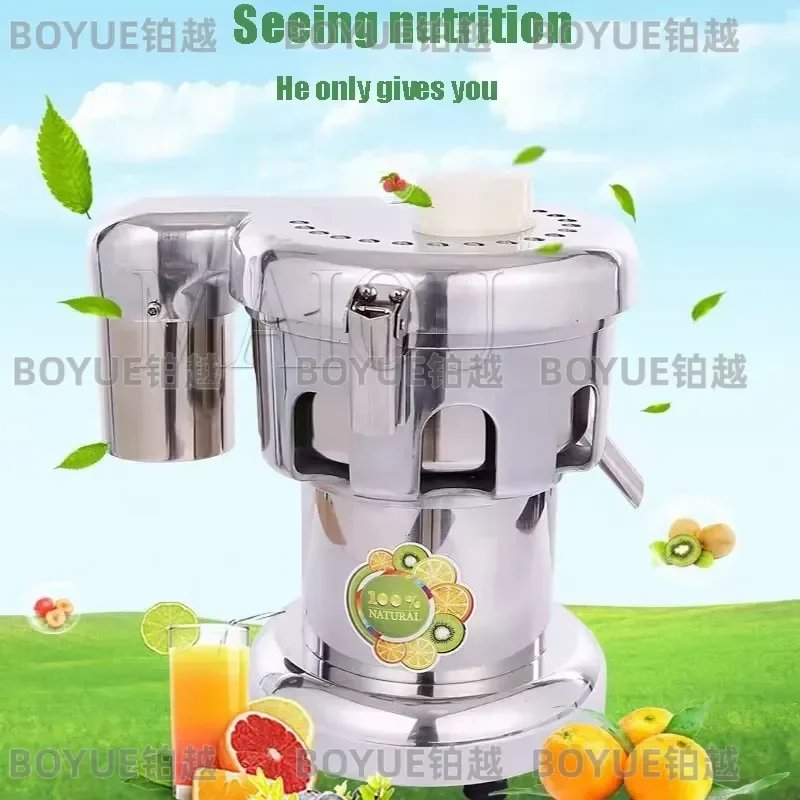 Commercial Cold Press Juicer Stainless Steel Fruit Vegetable Juice Extractor with Pulp Ejection and Dross Separation for