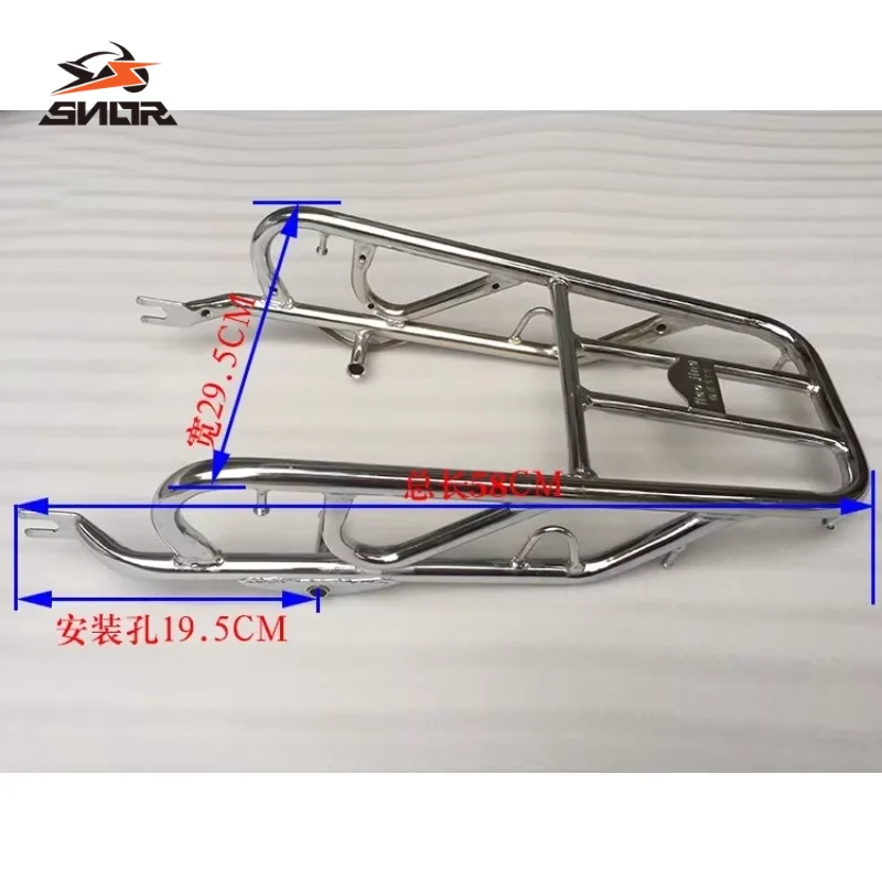 SNOR Motorcycle Rear Box Mount Rack Heavy Load Back Seat Luggage Carrier Shelf Modification Parts For Honda CG125 Motorbike