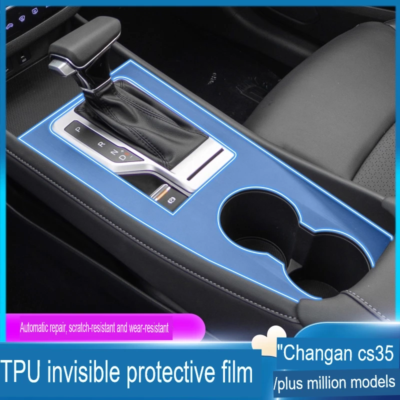 

For changan CS35 plus TPU Car Dashboard Protector Film Crystal Clear Scratch Resistant Cover Interior Sticker Car Accessories