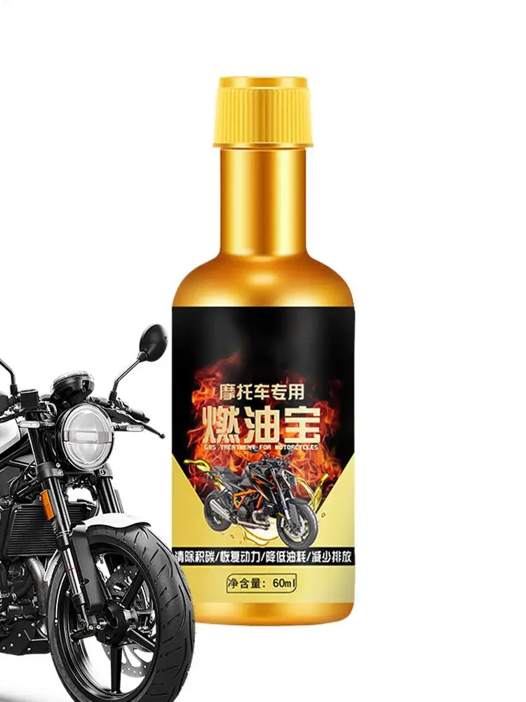 Agent dissolvant de carbone efficace 60ml, additif d'huile, nettoyant pour moteur, convertisseur catalytique, nettoyeur de rinçage pour motos