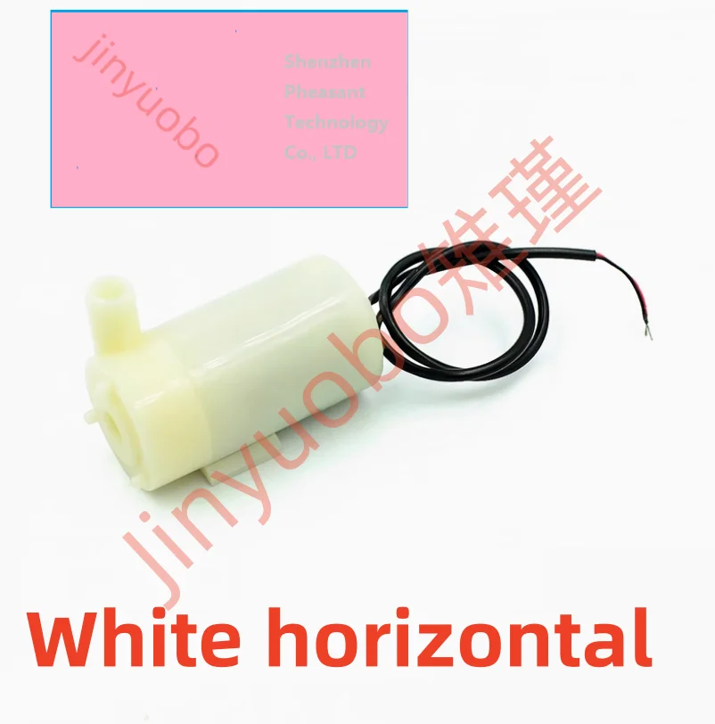 (1-10piece) New DC 3V small water pump horizontal small submersible pump DC3W fountain vertical mini mini 4.5V 5V 6V available