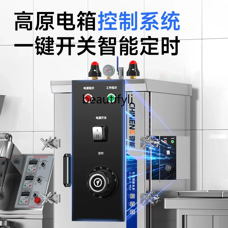 E132 Vaporiera Vaporiera ad alta pressione Riso Auto Vaporiera elettrica Armadio a gas Forno commerciale per mensa