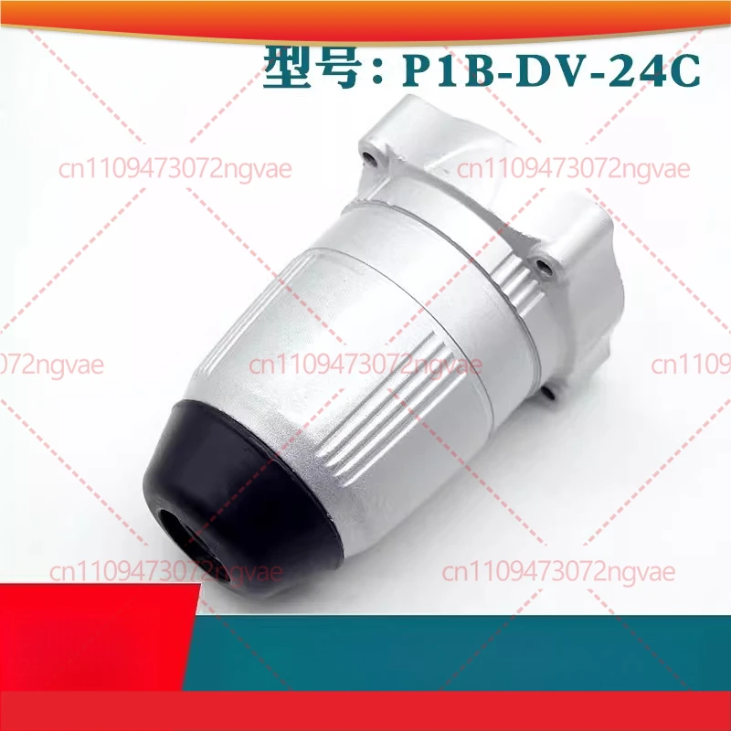 

For HOSHOE lectric Wrench Front Housing P1B-DV-24C Hand Gearbox Aluminum Head Shell Accessories